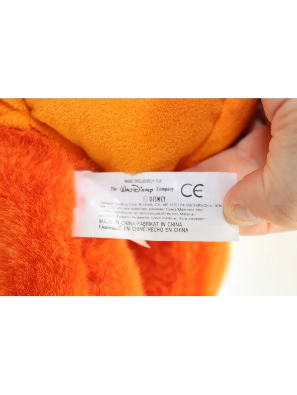NWT Vintage Disney Store Winnie The Pooh Halloween PUMPKIN TIGGER 13